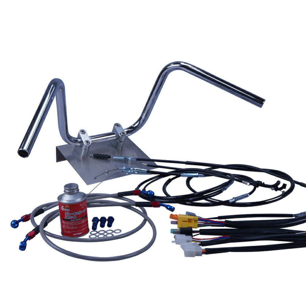 ホーク3/CB400N 78-79年 セミしぼりアップハンドル セット ブラック ワイヤー