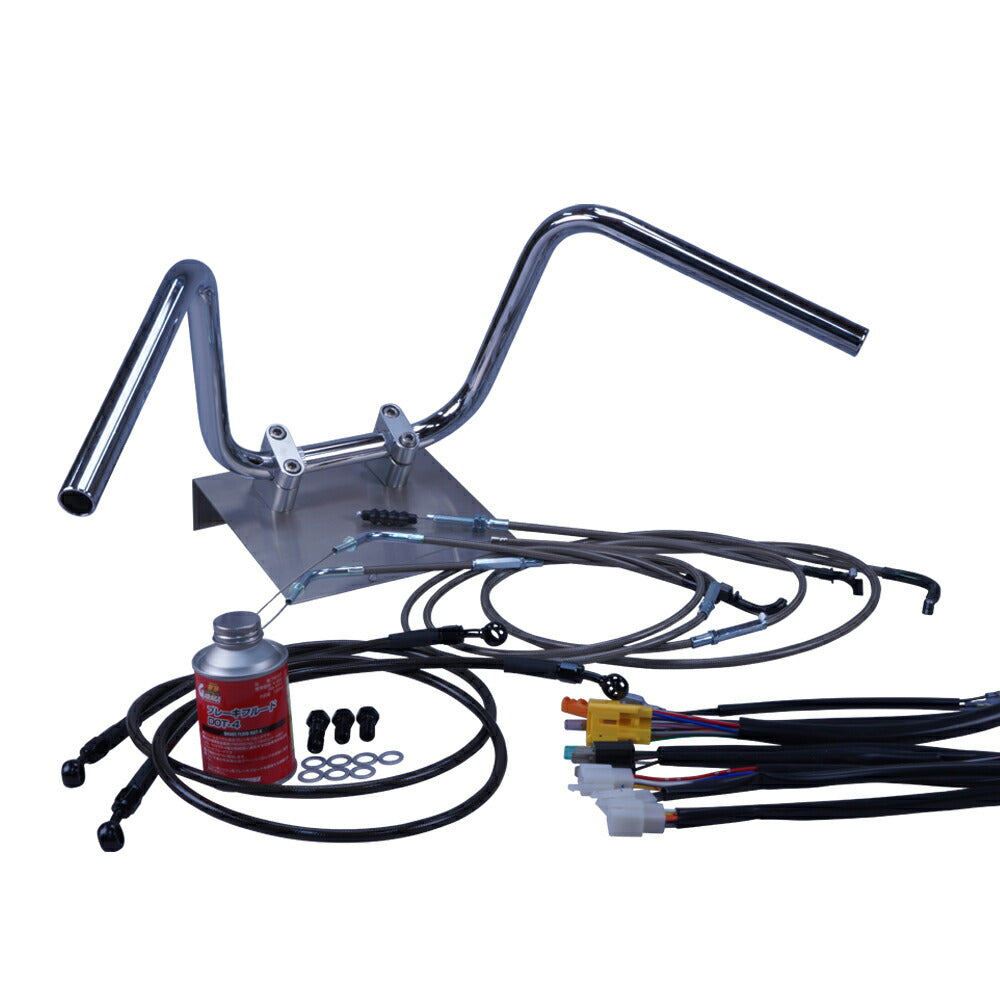 XJR400R 01-07年 RH02J セミしぼりアップハンドル セット ブラックメッシュ ダークメッシュ ワイヤー