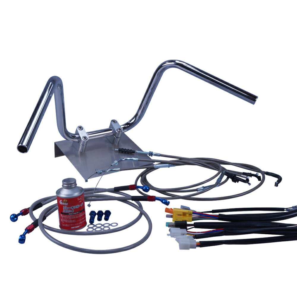 イナズマ400 全年式 GK7BA セミしぼりアップハンドル セット ブラックメッシュ ダークメッシュ ワイヤー