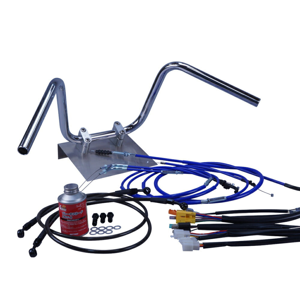 CB400SF Ver.S 96-98年 NC31 セミしぼりアップハンドル セット カラー ワイヤー