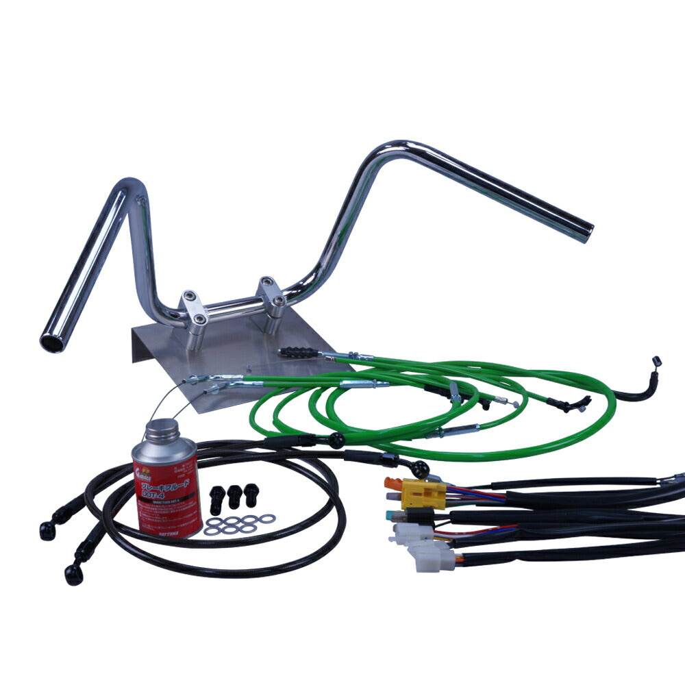 ゼファー750 91-03/ZR750C セミしぼりアップハンドル セット カラー ワイヤー