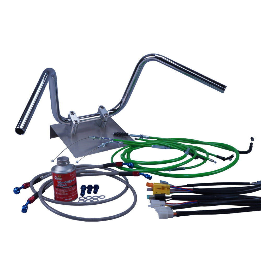 RZ250R 83-84年/29L セミしぼりアップハンドル セット カラー ワイヤー