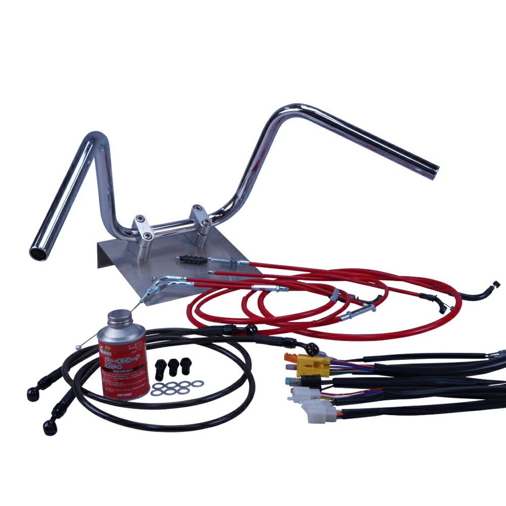 CB400SF Ver.S 96-98年 NC31 セミしぼりアップハンドル セット カラー ワイヤー