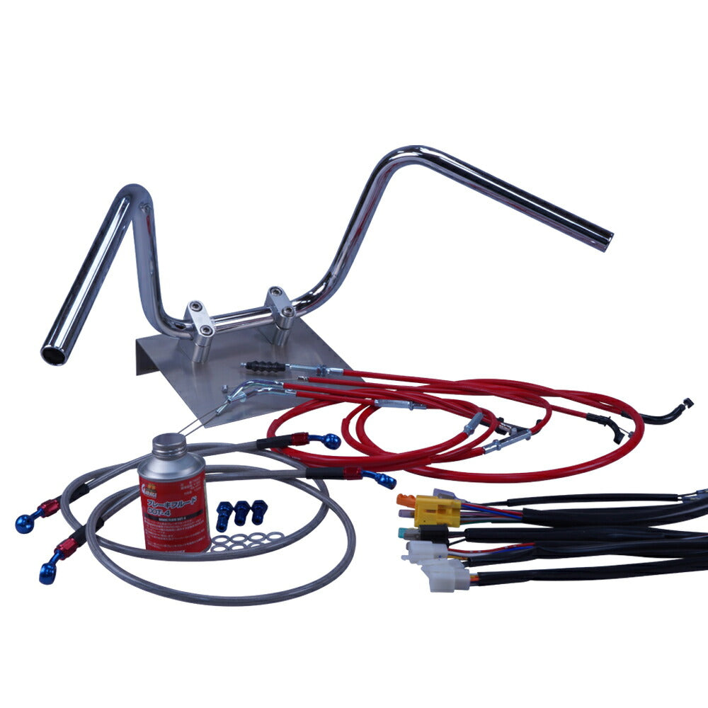 CB400F 97-01年 NC36 セミしぼりアップハンドル セット カラー ワイヤー