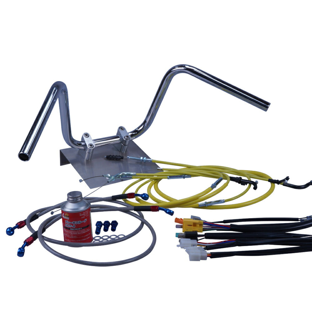 RZ250R 83-84年/29L セミしぼりアップハンドル セット カラー ワイヤー