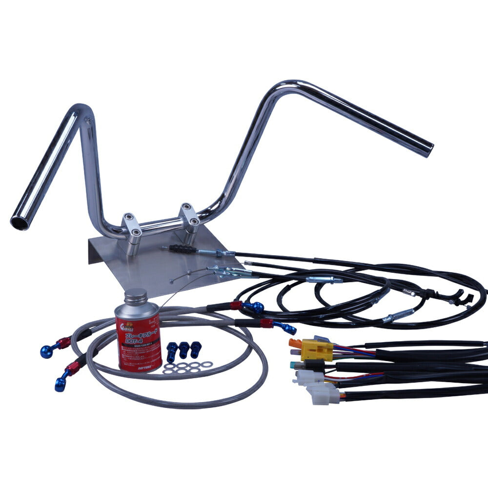 SR400 01-02年 RH01J セミしぼりアップハンドル セット ブラック ワイヤー