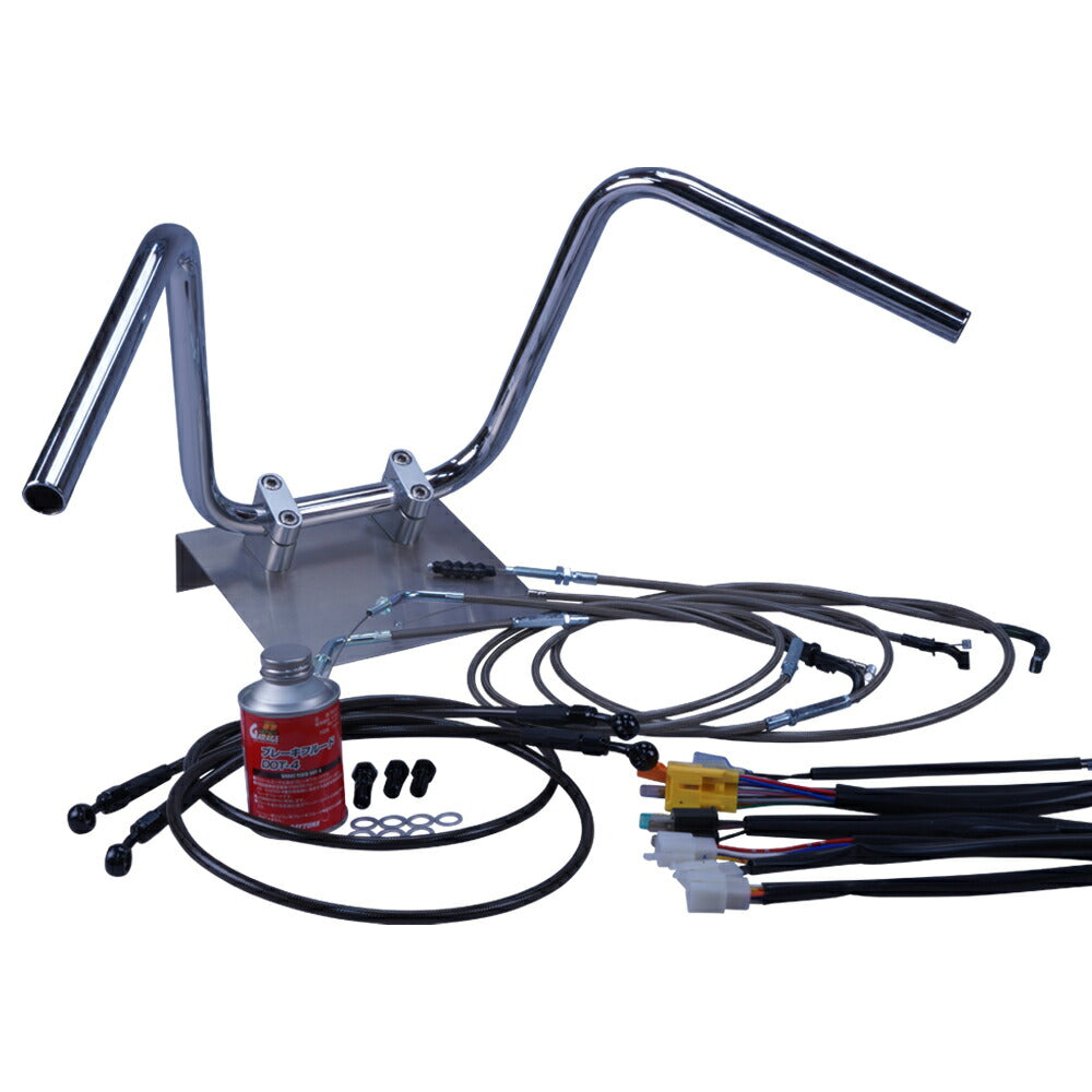 CB400SF 08-17 NC42 ABS Models, Semi-Narrow Ape Hanger Handlebar Set, Black Mesh / Dark Mesh Wire