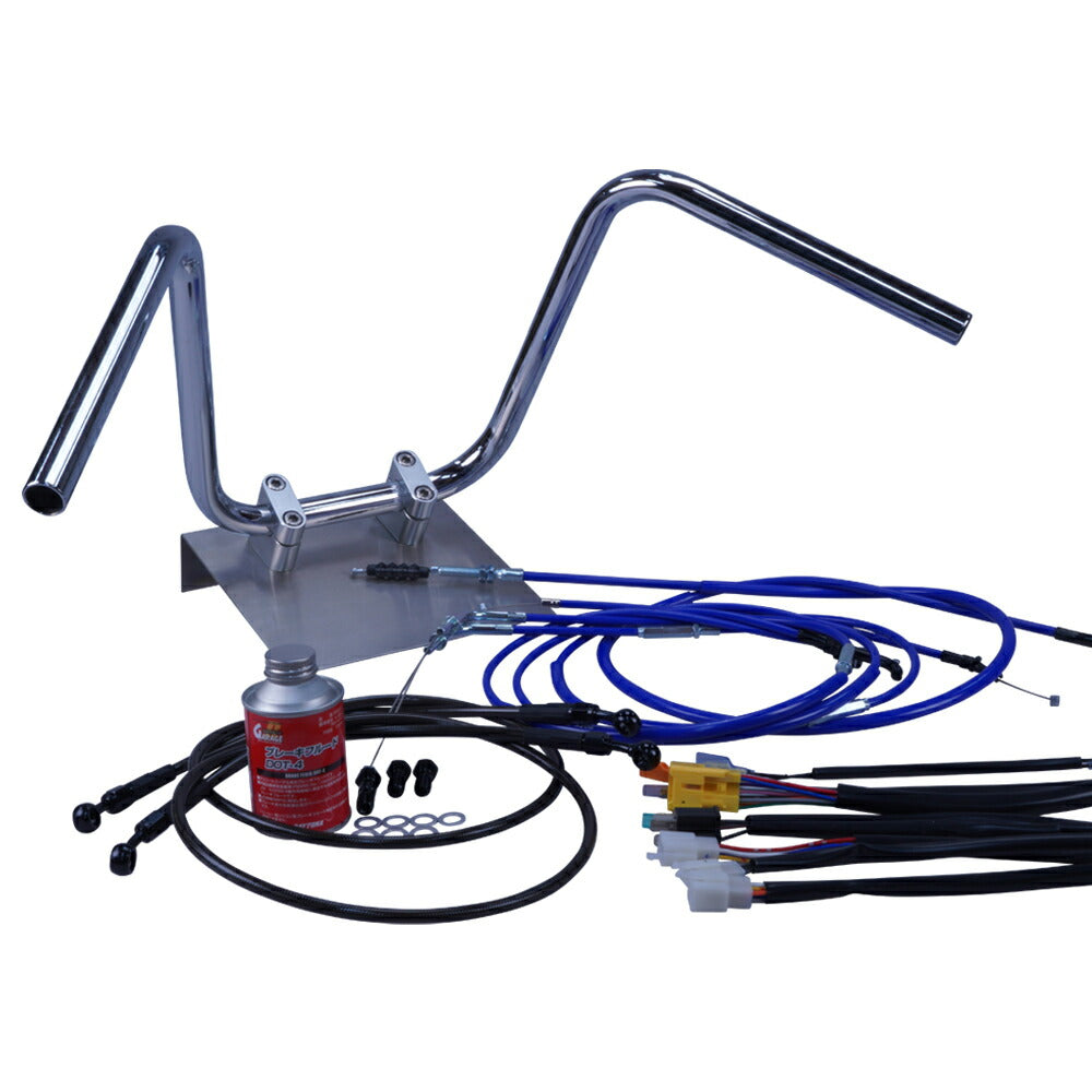 Z250FT A3 81年 KZ250A セミしぼりアップハンドル セット カラー ワイヤー