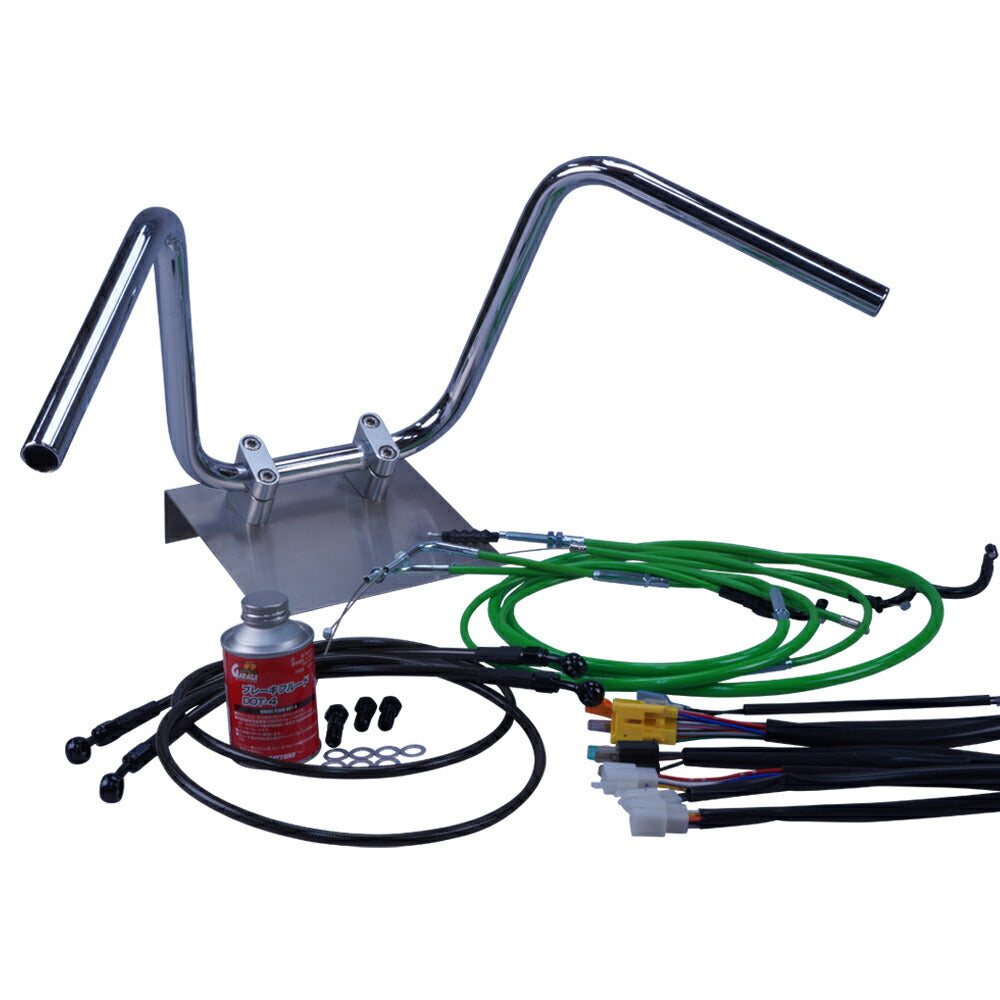 XJR400 95-97年 4HM セミしぼりアップハンドル セット カラー ワイヤー