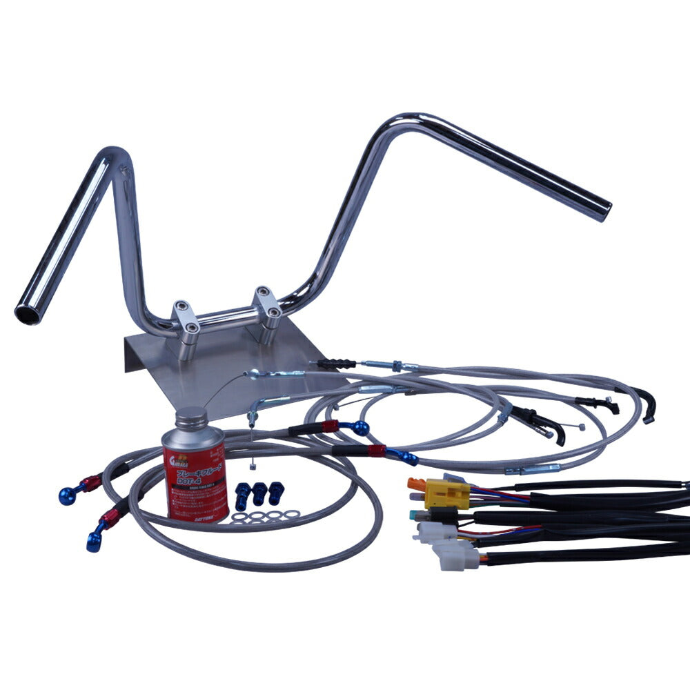 RG250E 78-80年 セミしぼりアップハンドル セット メッシュ ワイヤー