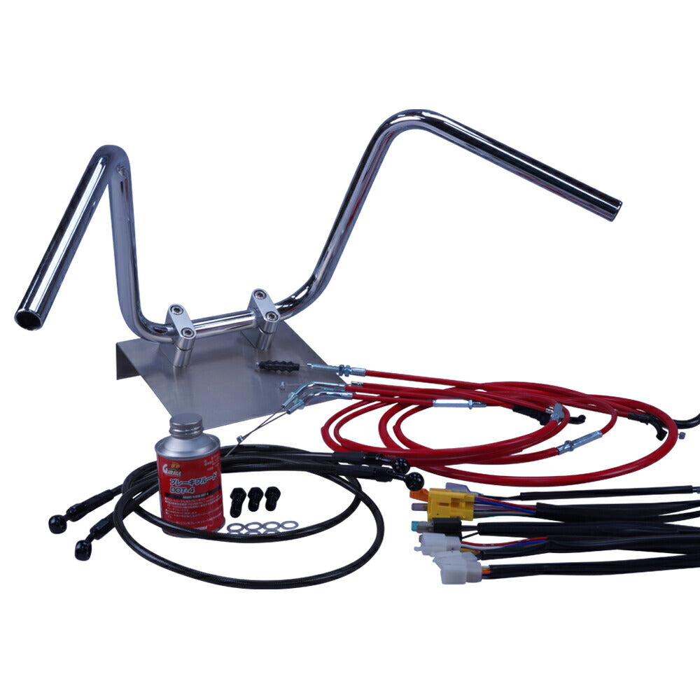 GSX400インパルス 94-98年 GK79A セミしぼりアップハンドル セット カラー ワイヤー