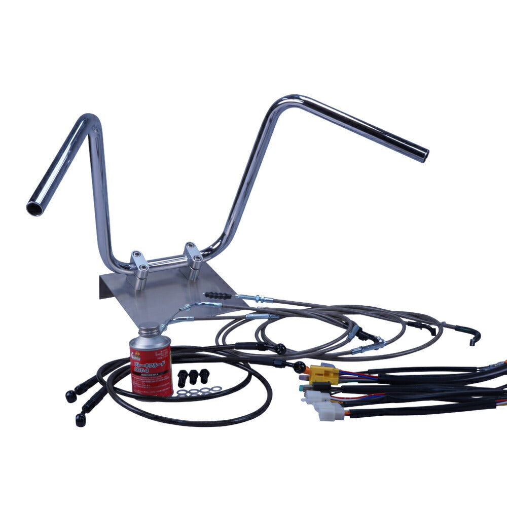CB400SF 08-17 NC42 ABS Models, Semi-Narrow Ape Hanger Handlebar Set, Black Mesh / Dark Mesh Wire