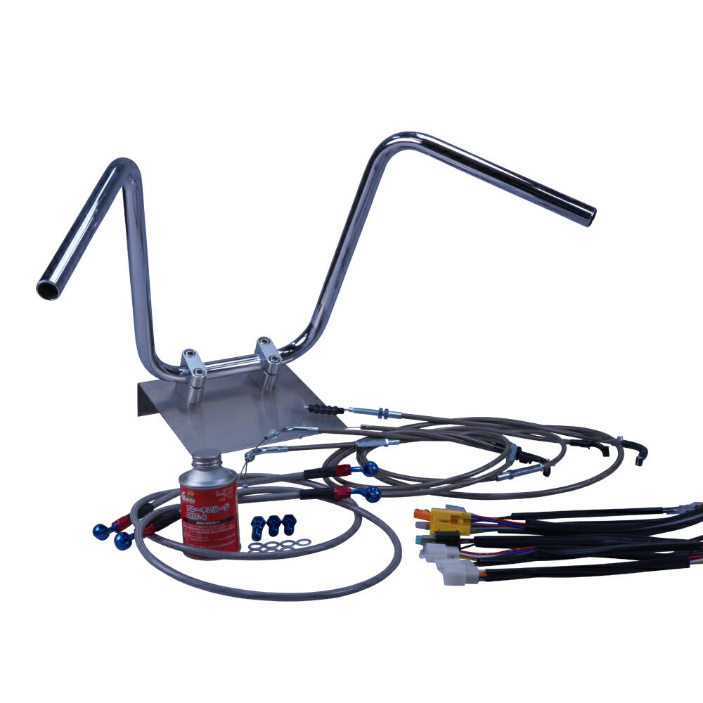 Z250FT A1/A2 1979-1980 KZ250A Semi-Shibori Ape Hanger Handlebar Set Black Mesh Dark Mesh Wires