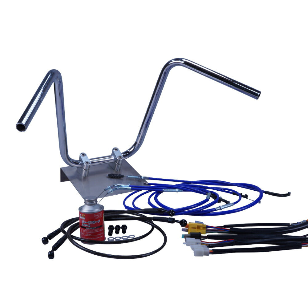 Z250FT A4/A5 82年 KZ250A セミしぼりアップハンドル セット カラー ワイヤー