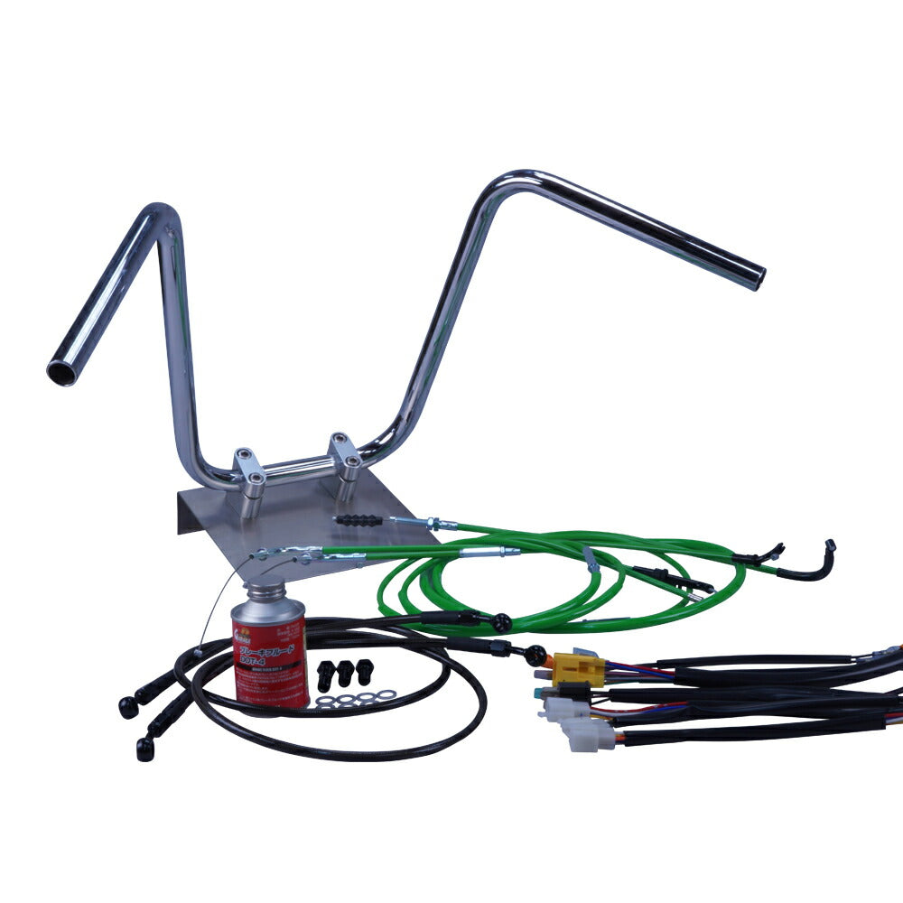 RZ250 84年 51L セミしぼりアップハンドル セット カラー ワイヤー