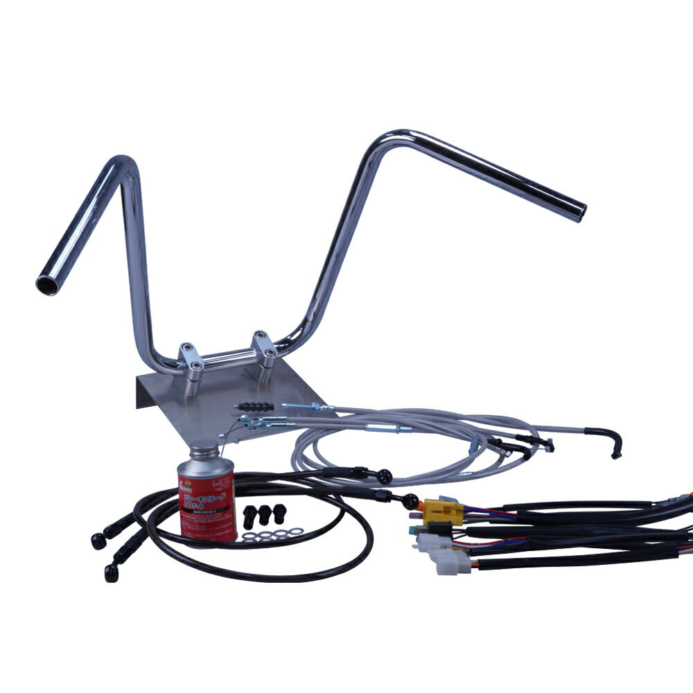GT380 B3-B7 73-78 Late Model Semi-Ape Hanger Handlebar Set Mesh Wires