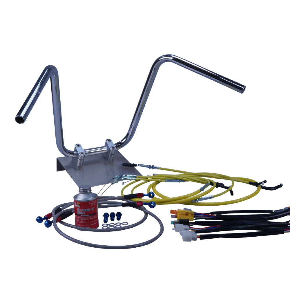 GSX400FS インパルス 81-82年 セミしぼりアップハンドル セット カラー ワイヤー