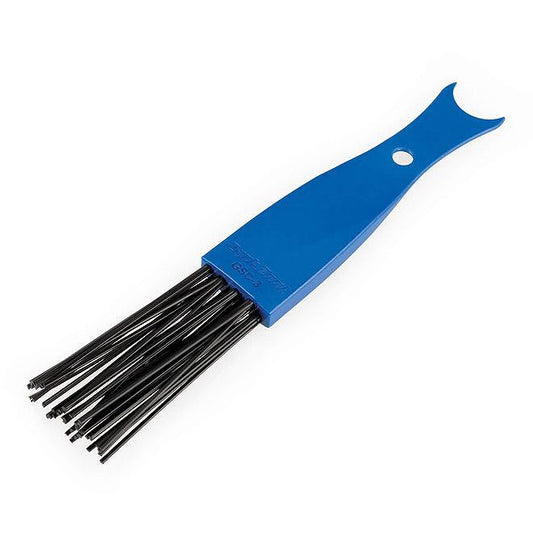 ドライブトレインクリーニングブラシ