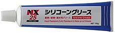 シリコーングリース 100g