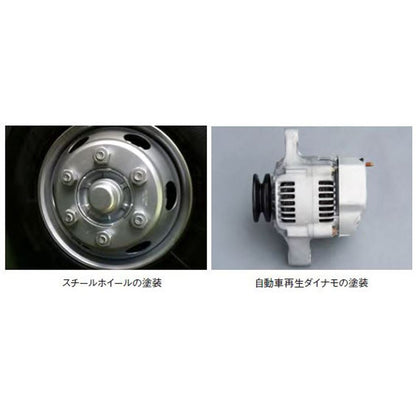 シルバーコート 300mL 24本