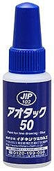 Aotac 50ml