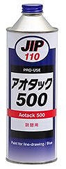 アオタック500 500ml