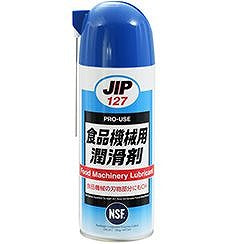 食品機械用潤滑剤 420ml