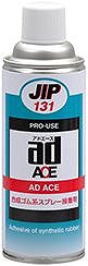 Adoace 420ml