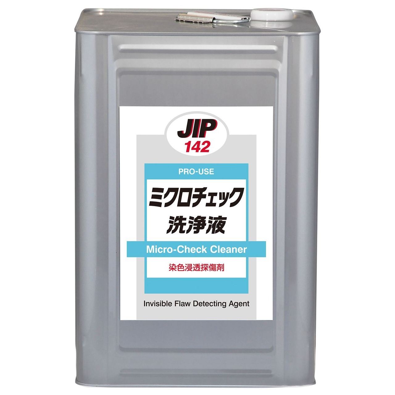 ミクロチェック 洗浄液 18L 1缶