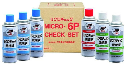 ミクロチェック6Pセット 420ml