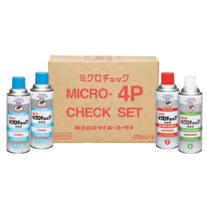 ミクロチェック 4Pセット 6セット