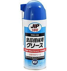 食品機械用グリース 300ml