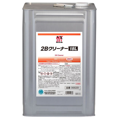 2Bクリーナー 18L 1缶