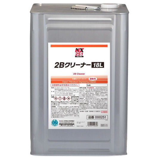 2Bクリーナー 18L 1缶