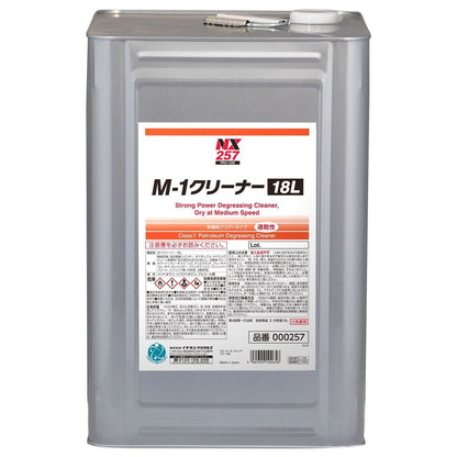 M-1クリーナー 18L 1缶