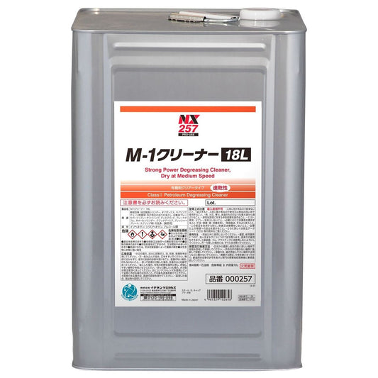 M-1クリーナー 18L 1缶