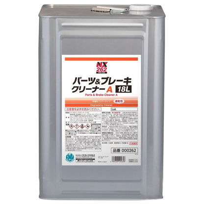 パーツ&ブレーキクリーナーA 18L 1缶