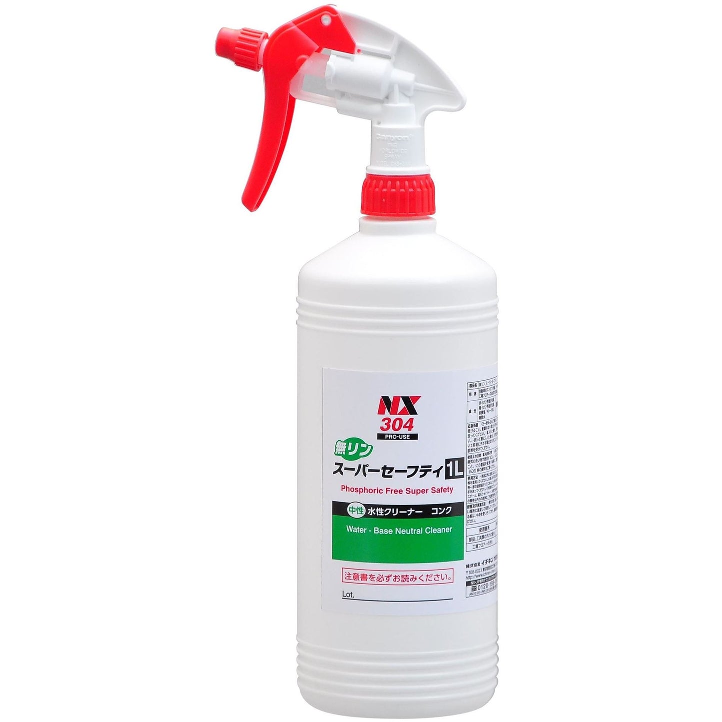 無リンスーパーセーフティ 1L 12本