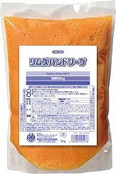 リムズハンドソープ詰替用 2kg