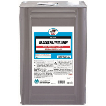 食品機械用潤滑剤 16kg 1缶