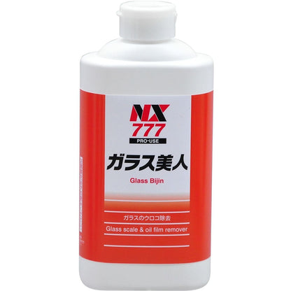 ガラス美人 500g 6本