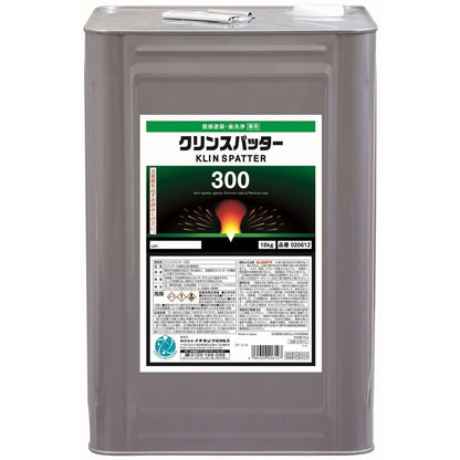 クリンスパッター 300 18kg 1缶