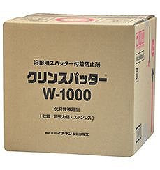 クリンスパッター W-1000 18Kg