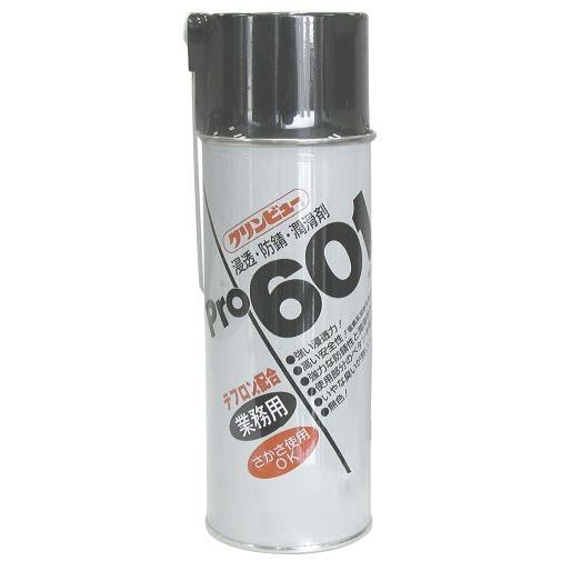 025941 プロ601 420 防錆潤滑剤