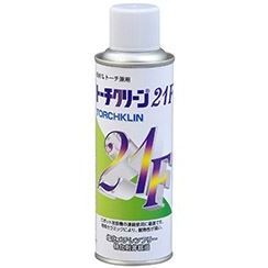 トーチクリーン 21F 220mL 24本