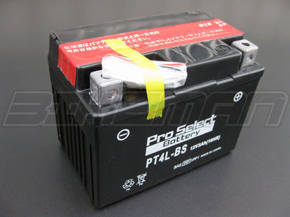 原付用バッテリー 4L-BS YT4LBS GTH4L-BS FTH4L-BS FT4L-BS 4L-BS互換