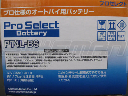原付用バッテリー 4L-BS YT4LBS GTH4L-BS FTH4L-BS FT4L-BS 4L-BS互換
