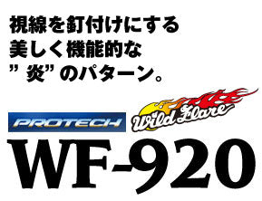 WF-920 120/90-18 M/C 65H WT Front Rear