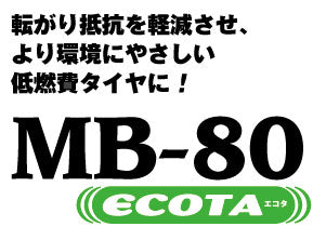 MB-80 60/100-12 36J WT フロント リア