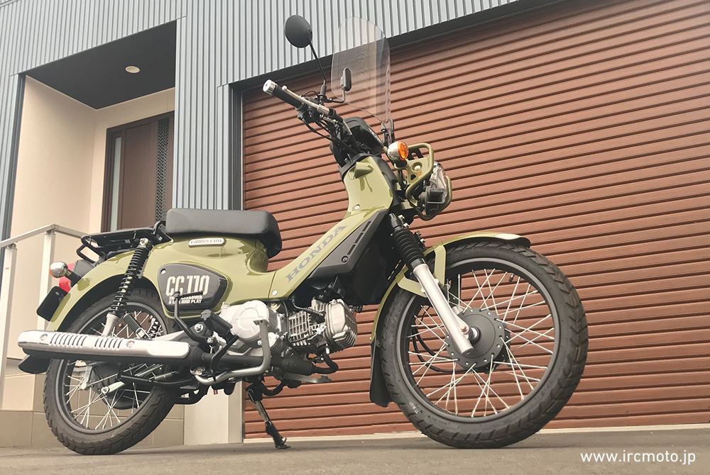 IRC GP5 80/90-17 M/C 44P リア TL クロスカブ110/CT125 1本入り